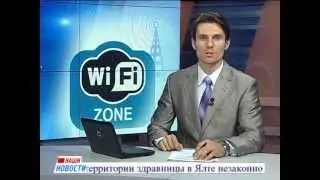 Наши новости от 11 июня 2013