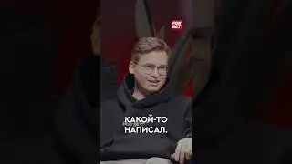 dimaoneshot рассказал о том, как попал в Team Spirit 