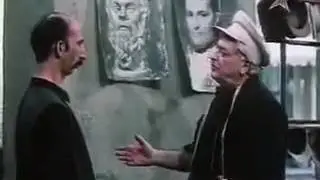 Мозг сбоку