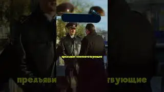 АВТОРИТЕТ ПОСТАВИЛ НА МЕСТО ГЛАВУ ГОРОДА 😎 