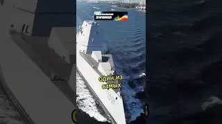 Почему военные Корабли без брони 💪