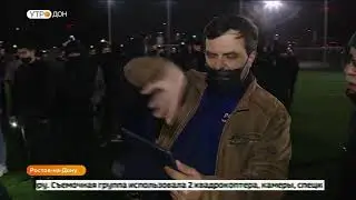Флешмоб РГУПС. «Утро России  Дон» 12 04 21 выпуск 06 35