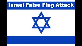 Dreams 2025-05-15 Israel False Flag Attack
