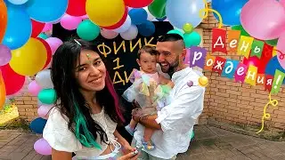 ❤Как Бюджетно устроить Детский День Рождения в стиле 🦄Единорогов своими руками. Празднуем Годик