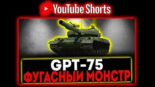 #shorts