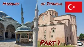 The Six Best Mosques of Istanbul Part 1 - Sehzade, Fatih & Zeyrek - Turkiye Travel Guide