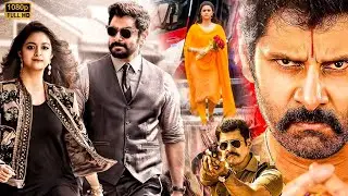 Chiyaan Vikram And Keerthy Suresh Telugu Super Hit Full Movie || Telugu Movies || Kotha Cinema