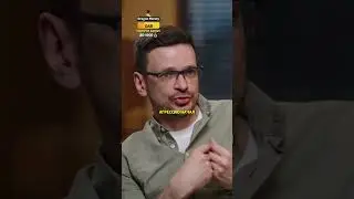 "Только Украина может решить, когда будут переговоры" - Илья Яшин / интервью вДудь #shorts