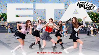 [K-POP IN PUBLIC] [ONE TAKE] NewJeans (뉴진스) 'ETA' dance cover by LUMINANCE