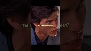 Гений знает все катастрофы — и не летает😲 