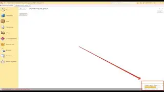 Как ускорить запросы в php к mysql для openserver