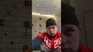 База?😂🤙🏻 