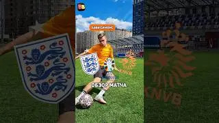 Пошёл мастеркласс!