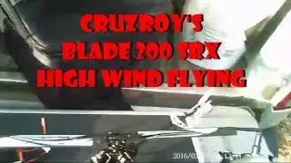 blade srx 200 windy flying