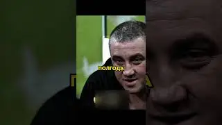 Мент оказался смотрящим в камере! 🤯 