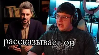 ФУГА TV посмотрел Максима Каца. Рассказывает