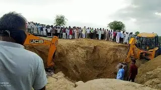 गिड़ा : निर्माणाधीन कुँआ ढहने से काम कर रहे 2 मजदूरों सहित कारीगर की मौत।।हरीश चौधरी मोके पर मौजूद।।