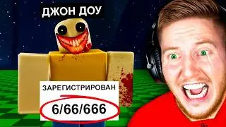 Я Проверил *СТРАШНЫЕ* Мифы в Roblox..