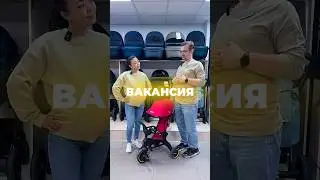 ⚡️❗️Друзья, объявляем розыск❗️⚡️