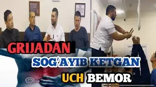Grijani davolash. Namanganlik uch bemor.