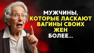 Все пожилые люди должны посмотреть это видео...