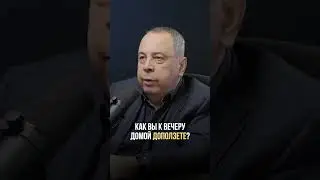 Спорт и диеты подходят всем? 
