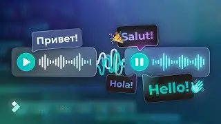 Как перевести видео на другой язык | Filmora AI *