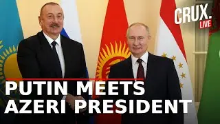 Putin Meets Azerbaijan President In Kazakhstan, Holds Bilateral Meet With Ilham Aliyev | SCO Summit