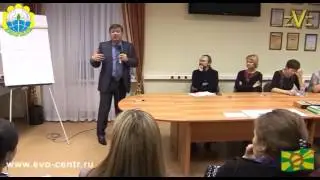 Что значит проводить больше времени с ребенком - Сергей Зыкин