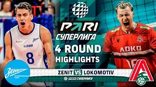 Zenit vs. Lokomotiv | HIGHLIGHTS | 4 Round | Pari SuperLeague 2025