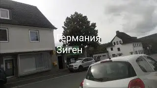 🇩🇪Germany Siegen Бывший Зека за Бугром 👋