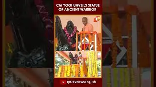 UP CM Yogi Adityanath Unveils The Statue Of Rashtraveer Durgadas Rathore In Purani Mandi, Agra