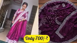 हरतालिका तीज़ के लिये special saree only in 700/-₹ From Meesho 😳👌😊
