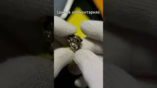 Бусина темлячная Егор Гупалов Голова Орка, бронза