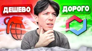 ⛽️ ПРОКАЧАЛ ИНВЕНТАРЬ на SKINBOX - ИЗИ СКИНЫ с ЛОУ БАЛИКА | Кейсы СКИНБОКС | SKINBOX Промокод