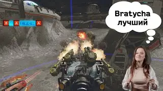 War Robots я топ 1