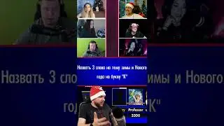 Ну ты и Киркоров 