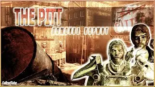 Обзор и псевдоанализ мода The Pitt для Fallout: New Vegas ⚡