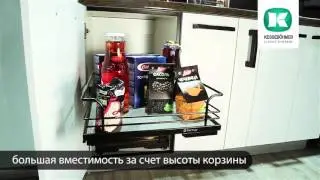 Выдвижная корзина Black Roger АРЕНА Kessebohmer