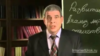 Литература. Анализ лирического стихотворения