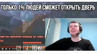 ПАПИЧ СМОТРИТ НА СЕБЯ