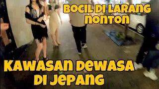 NEKAT MASUK KAWASAN REMANG