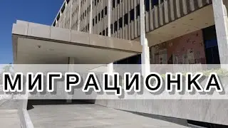 ПОМЕНЯЛ  адрес проживания. Паспорт и водительские права