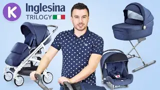 Inglesina Trilogy - итальянская коляска 4 в 1. Видео обзор премиум коляски Инглесина Трилоджи.