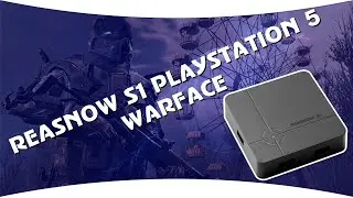REASNOW S1 PS5 GAMEPLAY - hE7EL жесткая нарезка
