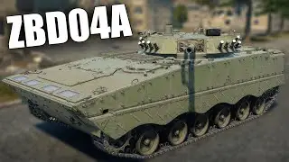 БЫСТРЫЙ ОБЗОР КИТАЙСКОЙ БМП ЗБДОЧА ZBD04A