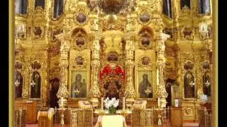 Малая Ектения