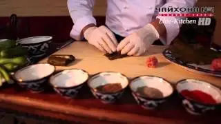 Токош