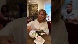 Знакомо? 😅