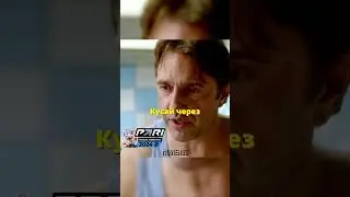 Батя воспитывает сына 